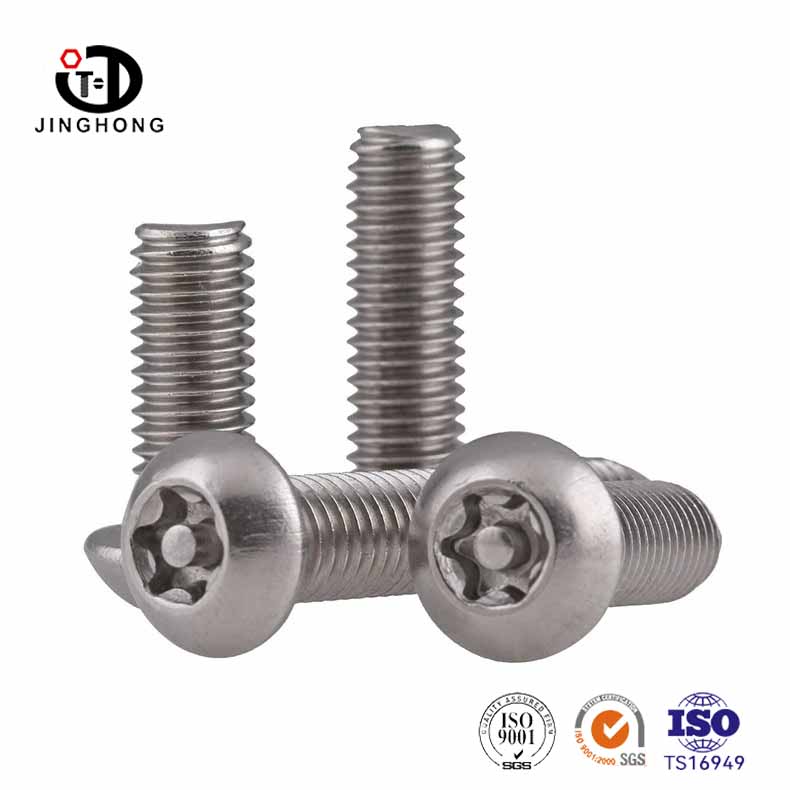 Warum wird die Sicherheitsschraube der Torx Pan Head Anti -Diebstahl weit verbreitet?