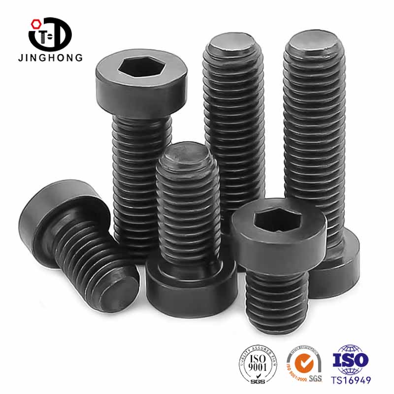 Hexagon Socket Head Cap Screw